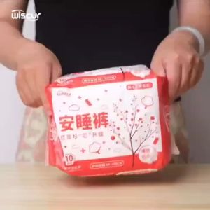 75-100kg 加大码红豆杉液体棉抗菌安睡裤安心裤 10pcs片/包bag  Extra Large Yew Extract Antibacterial Sanitary Pant Overnight Sanitary Panty