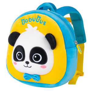 Cute Mini Baby Bus Backpack Childrens Nursery School Bag Dual Shoulder Bag for 2-3 Year Old Kids Boys Girls Universal Toy