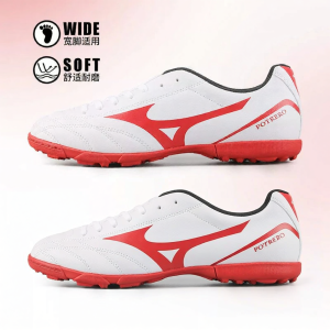 Mizuno | Kangaroo Leather AG Short Stud TF Training Football Shoes