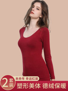 Warm Underwear Set for Women Wedding Red Heat Generating Seamless Long Sleeve Thermal Clothes Nylon Spandex Blend Comfortable Soft