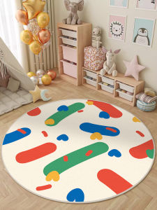 round Carpet for Living Room And Bedroom Computer Chair Mat Non-Slip Protect Floor under Chair Pad Suitable for Home Use