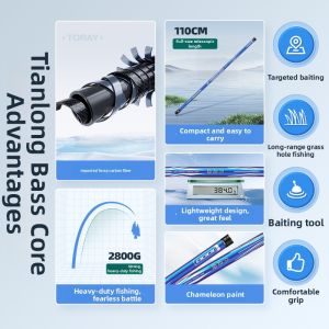 WEW | Ultra-light Ultra-hard Fishing Rod