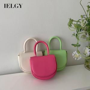 IELGY womens mini versatile texture messenger saddle bag