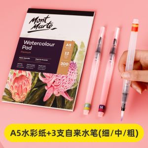 Mengmatte Large Capacity Portable Water Pen Set Student Art Supplies Watercolor Painting Brushes Inkjet Pen Solid Water Colors