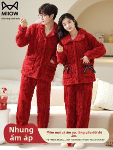 MiiOW | Đồ Ngủ Đôi Coral Fleece Màu Đỏ cho Ngày Cưới