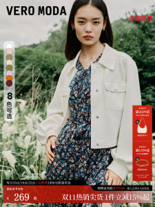 Vero Moda Loose Fit Jacket Outerwear Womens 2025 Summer New Style Pastoral Style Top Button Splice Pocket Long Sleeve