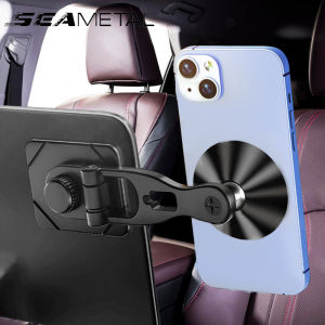 SEAMETAL Magnetic Car Phone Holder 720° Rotation Magnet Mount Mobile Cell Phone Stand GPS Support