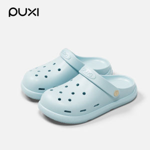 PUXI | Elevating Non-slip Breathable Odorless Summer Sandals