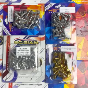 HENG / SC SIAM 5x15 BODYSCREW TITANIUM / CNC GEAR / GOLD / SILVER ( SOLD PER PACK 20PCS )