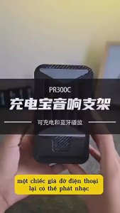 Loa Bluetooth K1 Loa 3 Trong 1 Tích Hợp Sạc Dự Phòng  Làm Loa Phát Nhạc Giá Đỡ Điện Thoại Chống Trượt Có Thể Gập Lại