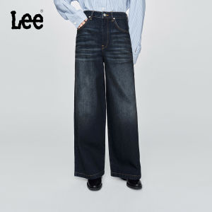 Comfortable High Waist Wide Leg Blue Jeans Womens New Arrival Lee25 Autumn Winter Casual Style Cotton Stretch Denim Pants