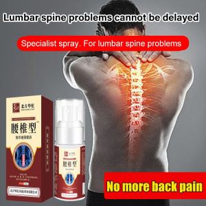 lumbar position type cold compress gel spray cervical spine spray knee pain lumber spine spray Cooling Injuries