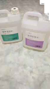 Cleanser nail gel polish remover / aceton nail gel polish penghapus kuku kutek pembersih kuku 25kg