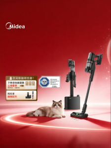 Midea | Máy Hút Bụi Cầm Tay Tự Làm Sạch
