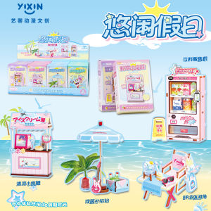 Miniature Wooden Furniture Kit Artistic Tea Break Time Coffee Corner Food Toy Micro Model DIY Childrens Plaything