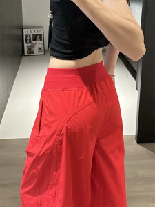 LANMENGYA | Red Lightweight Quick-dry Sports Pants For Short Women