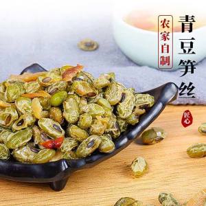 Water-boiled Bamboo Shoots & Green Beans Ready-to-eat