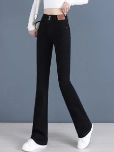 High Waist Slimming Elastic Denim Micro Flared Pants Womens Fashionable Spring Autumn New Style Casual Long Trousers