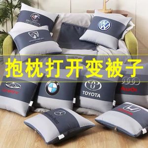Two-In-One Pillow Blanket Foldable Thickened Nap Time Car Office Square Shaped Home Decorative Cushion Versatile Modern Style