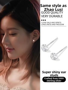 Lnieer | Tongkuan 999 Sterling Silver Ear Hole Care Stud Earrings for Women