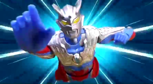Bruco / Blokees Ultraman - Legend / Action Edition Ultimate Zero building action figure / Model Kit