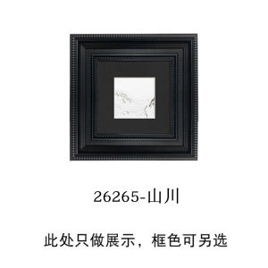 Black And White Photography Work Wall Art French Style Bedroom Headboard Decoration Painting High End Hotel Homestay Picture