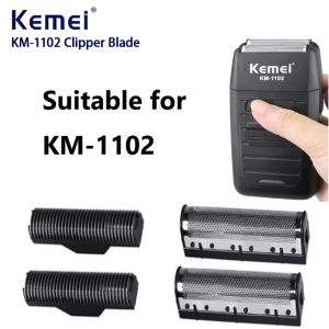 Kemei | 1Set Clipper Blade for Kemei Km-1102 Clipper Electric Shaver Parts Net Replacable and Durable Stainless Steel Material