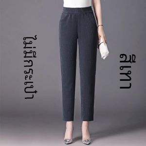 กางเกงขายาวผ้าคอร์ดูรอยหนาสำหรับฤดูใบไม้ร่วงและฤดูหนาว กางเกงขายาวลำลองสำหรับผู้หญิง กางเกงขายาวทรงหลวม เอวยางยืด เอวสูง กางเกงขายาวทรงหลวม