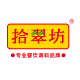 shicuifang