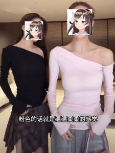 Áo Thun Tay Dài Vai Không Đều Mềm Mại Cho Ngày Hẹn Hò Mùa Thu 2025 Áo Thun Nữ Dáng Ôm Vừa Vặn Bằng Vải Modal