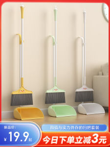 ชุดจีบลิงก์น่ารัก ด้ามจับยางนุ่ม ด้ามจับยางนุ่ม ดูดust ด้วยลม เครื่องจักรดูดฝุ่นแบบใช้ได้ตลอดทั้งปี ชุดจีบลิงก์น่ารัก