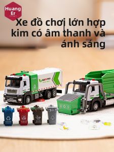 Huanger | Xe Rác Phun Nước Dùng quán Tính cho Bé Trai 1-3 Tuổi