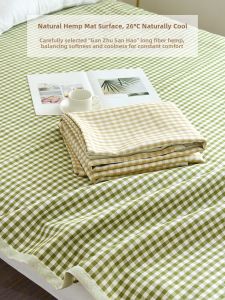 ANYOUBI | Breathable Summer Ramie Soft Mat