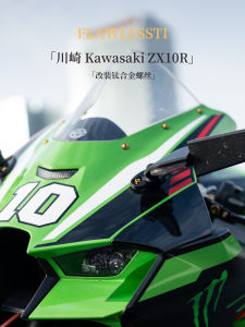 Flawlessti Kawasaki ZX10R Titanium Bolts 2021-24 Model Upgrade Hardware Fasteners TC4 Titanium Alloy Screws for Motorcycle