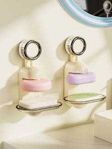 josogo | Vintage Magnetic Wall Mount Soap Dish