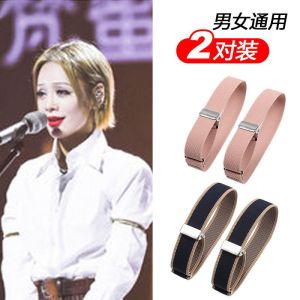 Armband Womens Shirt Mens Non-Slip Band Fashion All-Match Armband Armband Cuff Shirt Elastic Bartender Sleeve Ring