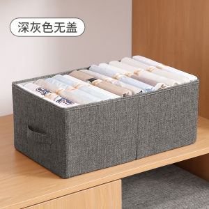 Storage Box Fabric Clothing Household Box Drawer Style Wardrobe Clothes Storage Box Handy Gadget Foldable Storage Box
