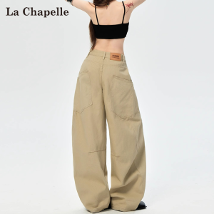 Khaki Workwear Jeans High Waist Straight Leg Loose Lazy Wide Leg Pants Womens Fashion Autumn New La Chapelle Retro Style