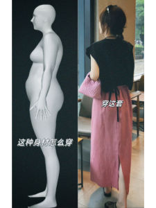 Summer Clothes Matching a Set of Womens Plus Size Plus Size Ladies Flab Hiding Top and Skirt Fashion Temperament Youthful-Looking Two-Piece Suit Skirt