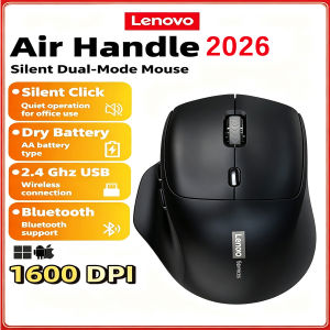 Lenovo | Lenovo Rechargeable Wireless Ergonomic Mouse - Dual-Mode Bluetooth/2.4G Connection Long Battery Life Portable Office And Gaming
