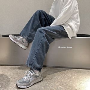 กางเกงยีนส์ทรงตรงสำหรับผู้ชาย ทรงหลวม สไตล์บิวตี้ฟรี กางเกงขายาวลำลองสำหรับวัยรุ่น กางเกงขายาวทรงหลวมสำหรับผู้ชาย