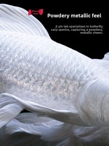 RGB Red Fish Tank Lighting Butterfly Koi Special LED