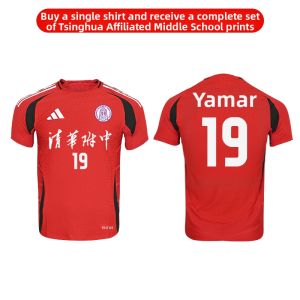 adidas | National Youth School League Football Kit