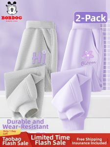 Bobdog | Autumn Spring New Girls Pants Sportwear
