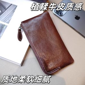 2025 New Retro Tanned Cowhide Wallet Long Style Coin Storage Bag Luxury Sensation Functional Bag for Youth Pure Color Soft Surface