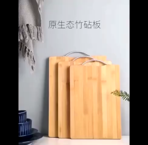 Thớt Gỗ Tre Nhà Bếp Có Khuy Treo Chống Vi Khuẩn và Nấm Mốc Siêu Bền Đẹp Hàng Nhập Khẩu.