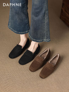 Daphne | Faux Fur Lined Womens Loafers Brown