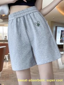 YOUROUPING | Summer New Korean Style Casual All-match Slimming Shorts for Petite Women