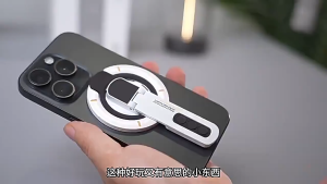 FONKEN Double-Sided Magnetic Ring Phone Holder 360° Rotate With Decompression Button Mgsafe Phone Grip Stand