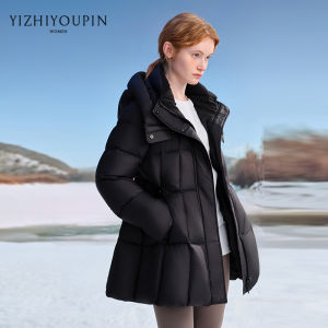 High Lofts White Goose Down Warm Hooded Long Quilted Coat